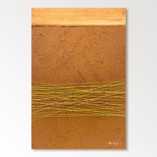Abstract Painting 