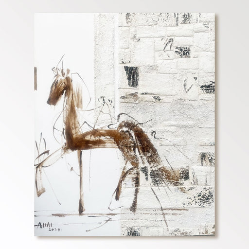 Abstract Painting 