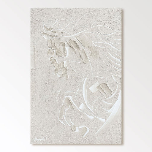 Abstract Painting 